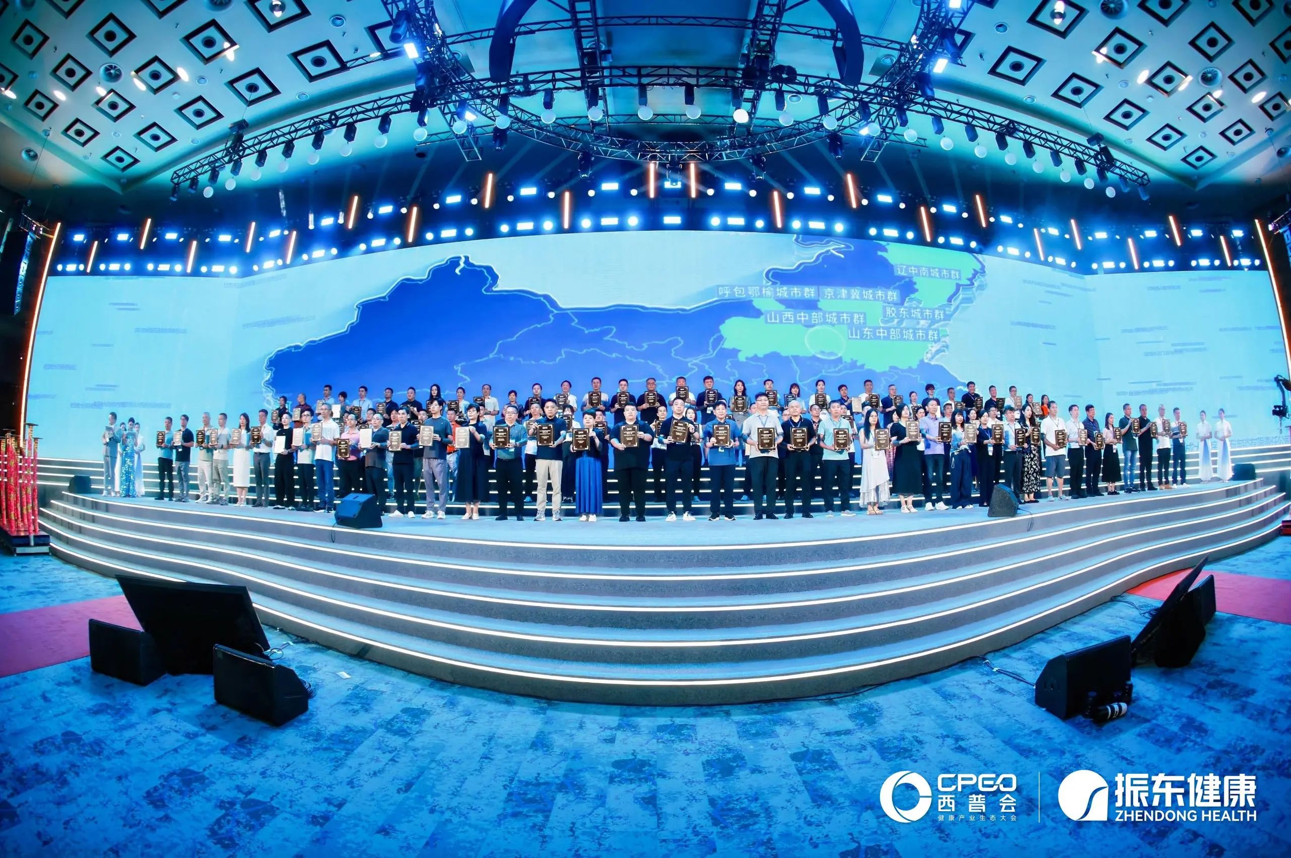 深耕核心城市群战略显著，pp电子游戏五大区域荣获“2025年中国药品零售城市群竞争力十强”！